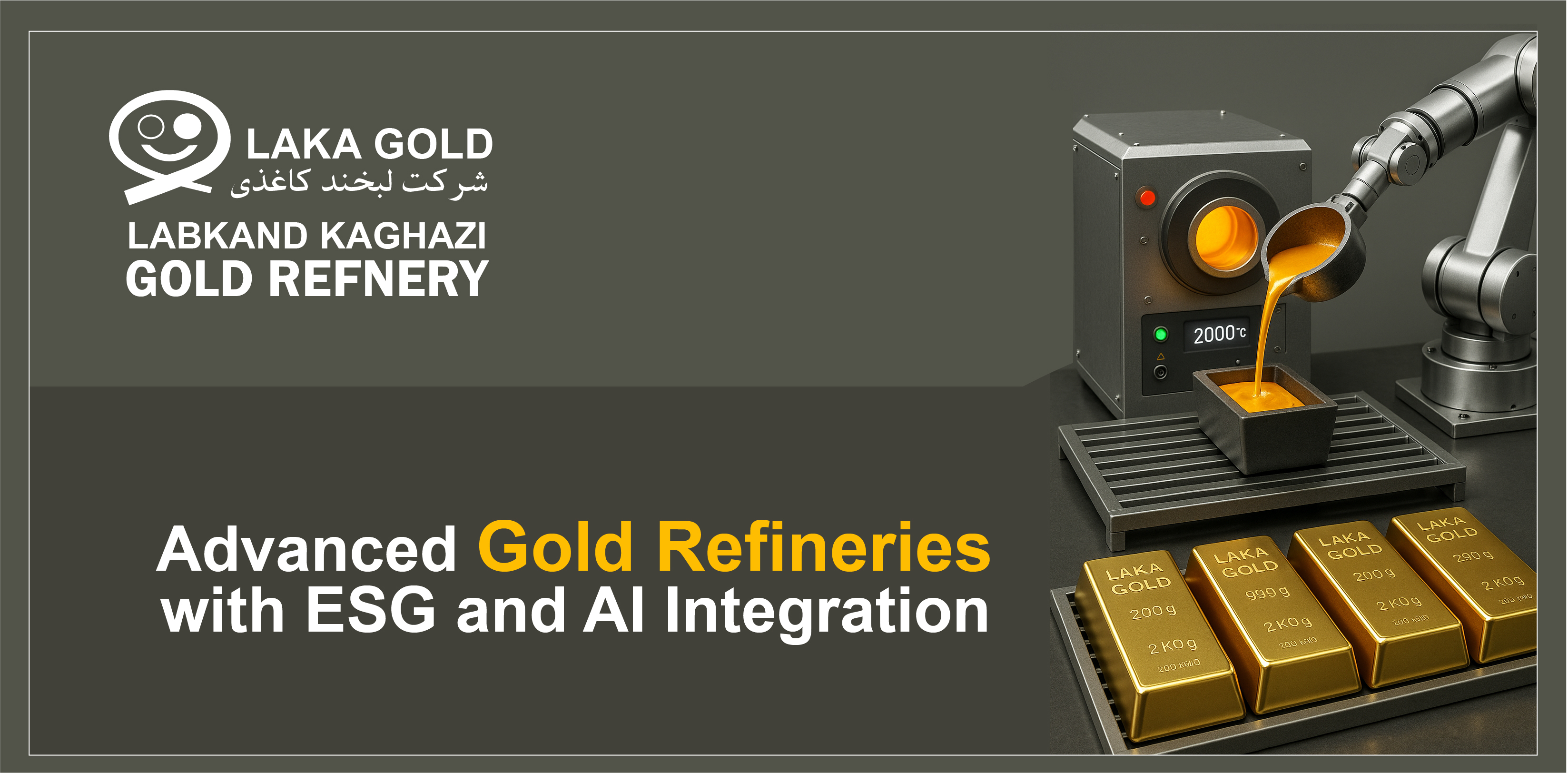 Advanced Gold Refineries with ESG and AI Integration