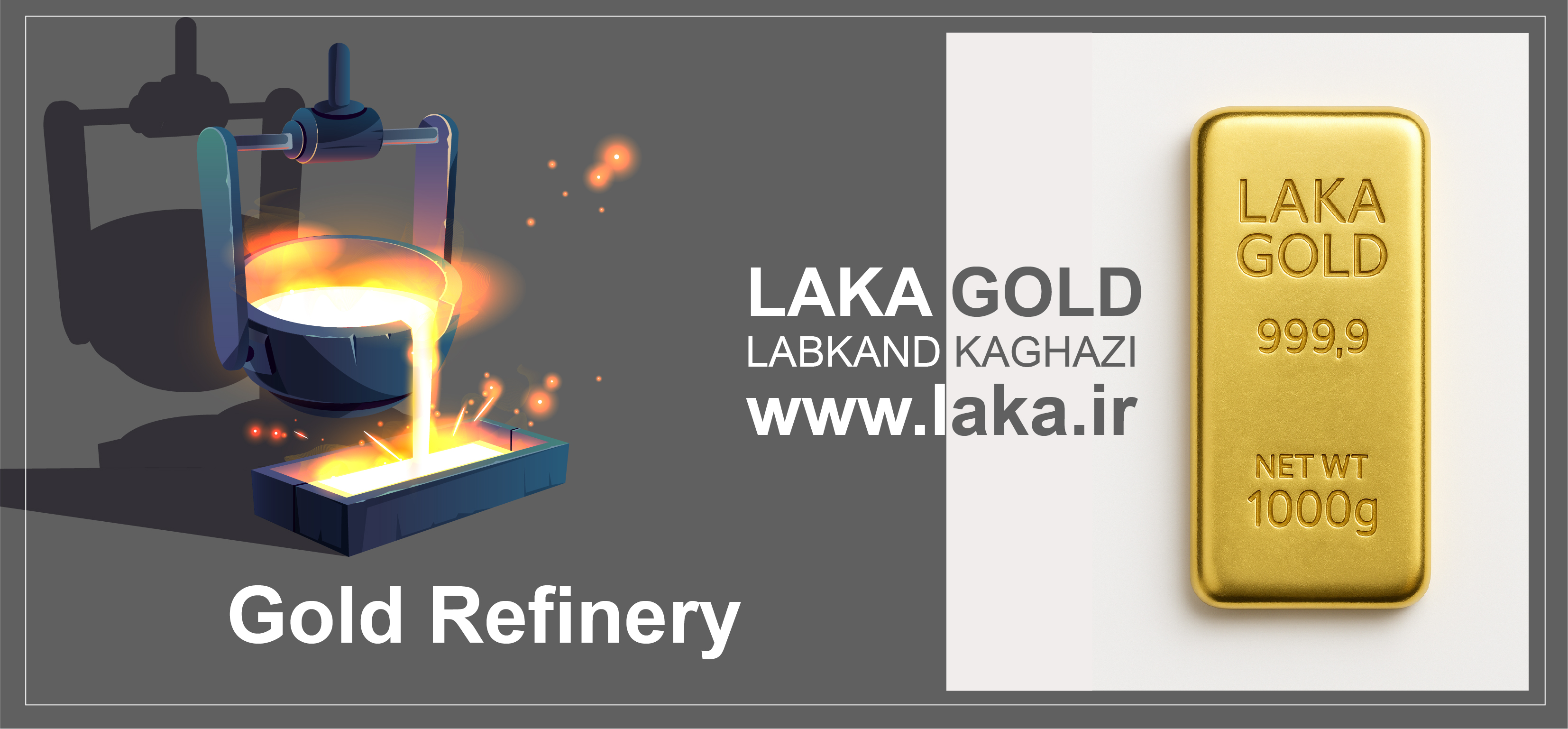 صفحه مادر ریفاینری طلا | مرجع تخصصی فرآیند پالایش طلا