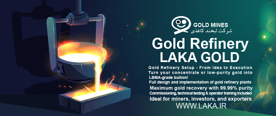 هزینه ریفاینری طلا: راهنمای کامل ۲۰۲۵ (Gold Refinery Costs: Complete 2025 Guide)
