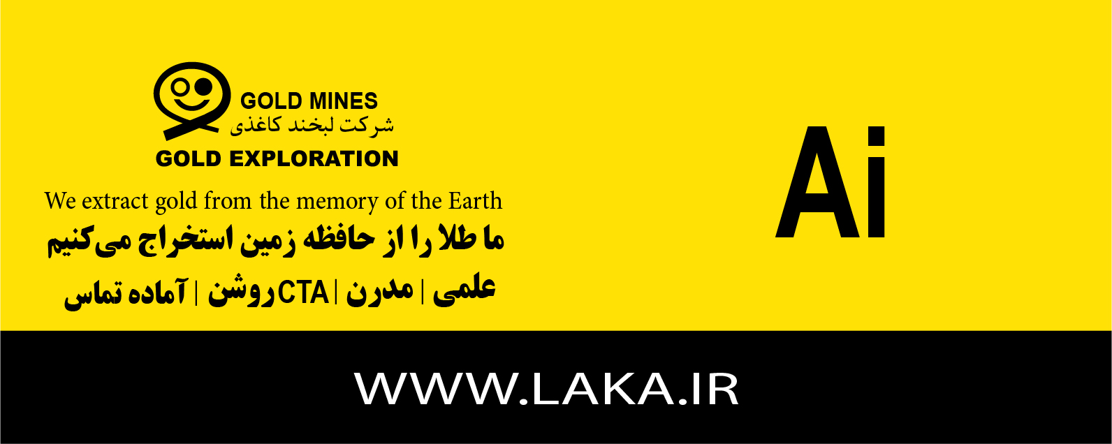 راهنمای خرید دستگاه ریفاینری طلا ۱۴۰۴ | چگونه بهترین دستگاه را انتخاب کنیم؟