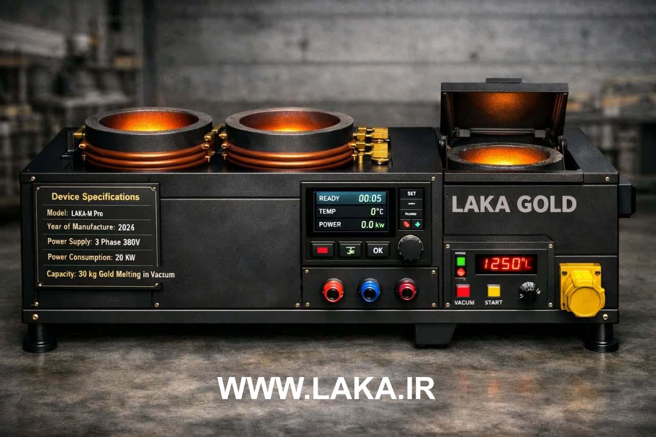 &nbsp;قیمت دستگاه ذوب شمش طلا در خلا چقدر است؟